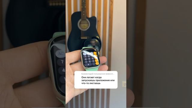 Лагает ли к0пия watch 8 ? ? #airpods #смартчасы #apple #watch #наушники смотреть онлайн