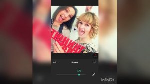 Как сделать видео из фото. #InShot #Иншот #Обучение.