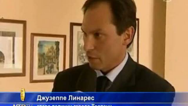 Сицилийская мафия может лишиться головы