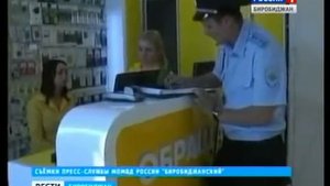 Ограбление салона сотовой связи