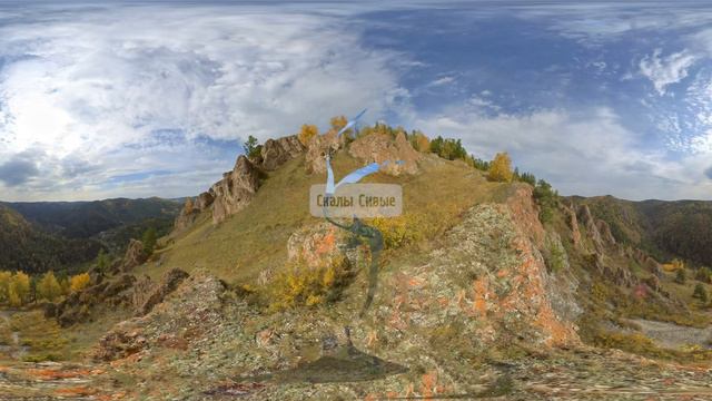 Торгашинский хребет VR смотреть онлайн