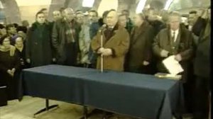 Открытие Люблинской линии (1995 год)