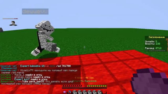 Я РЕШИЛ ЗАЙТИ на СЕРВЕР ГДЕ ЛЮДИ СОЗДАЮТ СВОИ РЕЖИМЫ! смотреть онлайн