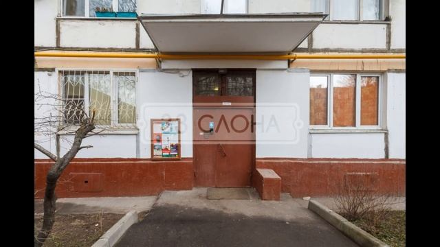 г Москва, ул Руставели, д 6 к 6