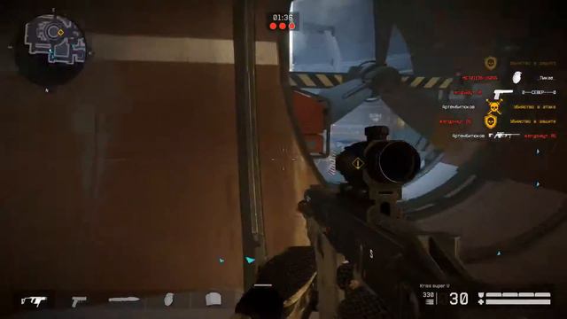 Warface — Часть 1 — Чёрная Мамба (Штурм)