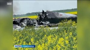 На Ставрополье продолжаются поиски летчика с упавшего бомбардировщика