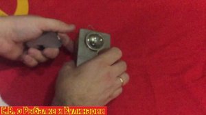 Квадратный,карманный фонарь эпохи СССР.Советский,металический фонарь,производитель неизвестный.