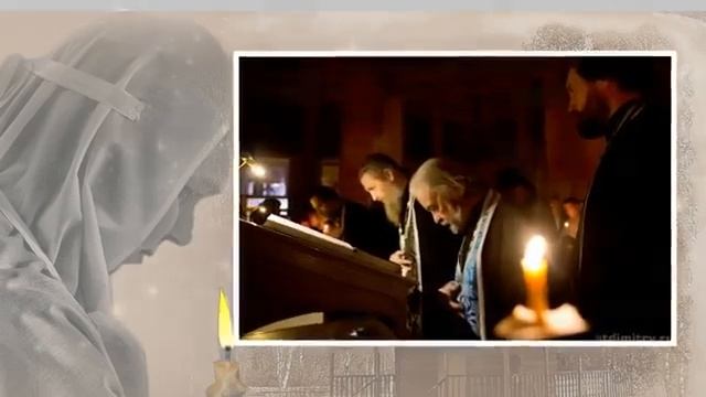 Великий покаянный Канон Андрея Критского. Православный авторский канал Татианы Лазаренко