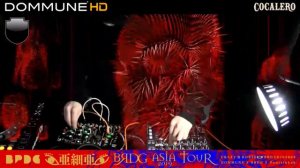 2019/03/21 ｢CRAZY亞HORSE DOMMUNE x BRDG x Function Lab」BROADJ＃2699