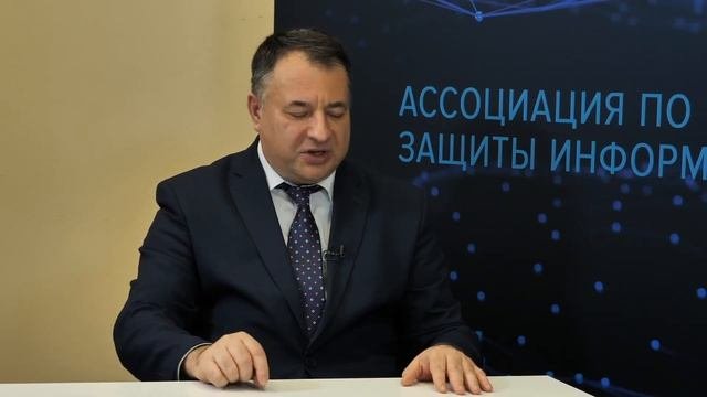 Кибериммунитет и искусственный интеллект