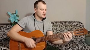 Дворовые песни под гитару Кино Вера, надежда, любовь