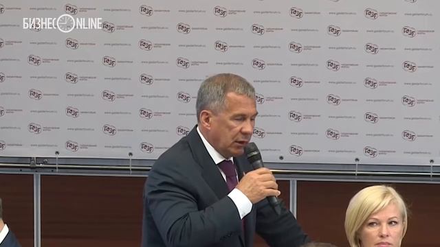 Рустам Минниханов рассказал, как привлечь иностранных инвесторов смотреть онлайн