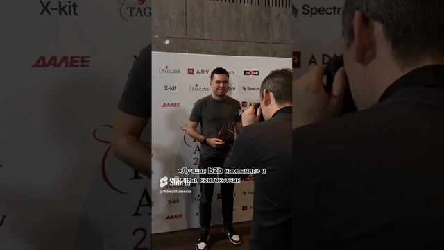 Рассказали, как взяли золото на самом крупном digital-конкурсе #TaglineAwards 🏆