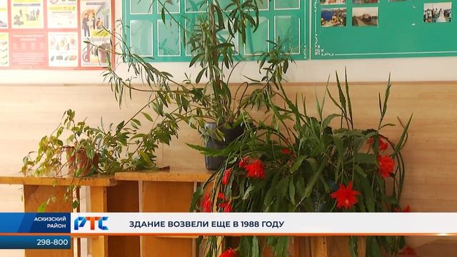 Дом культуры в отдаленном хакасском селе нуждается в ремонте смотреть онлайн