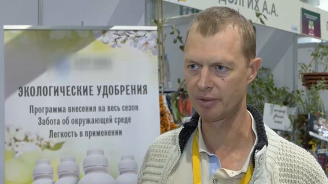 #Планета Агро 10 октября 2020г. Юбилейная Кубанская Ярмарка смотреть онлайн