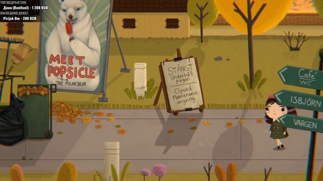 Не везёт, так не везёт! – Little Misfortune прохождение смотреть онлайн