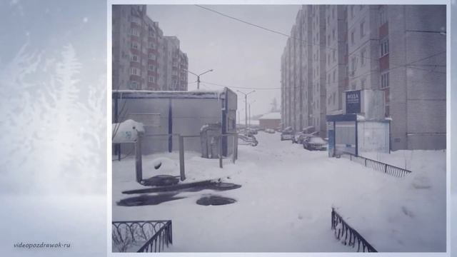 Микрорайон 
