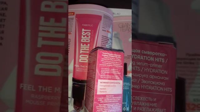 НОВИНКА 6'2021 ФАБЕРЛИК смотреть онлайн