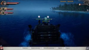 Стрим: Myth of Empires, Dongzhou Map #3 ☛ Железо, плот и прогулка ✌