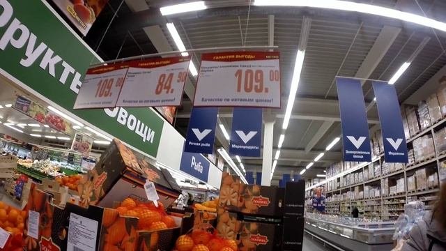 Цены на продукты | Цена новогоднего стола | Как мы закупались на новый год | Многоходовочка