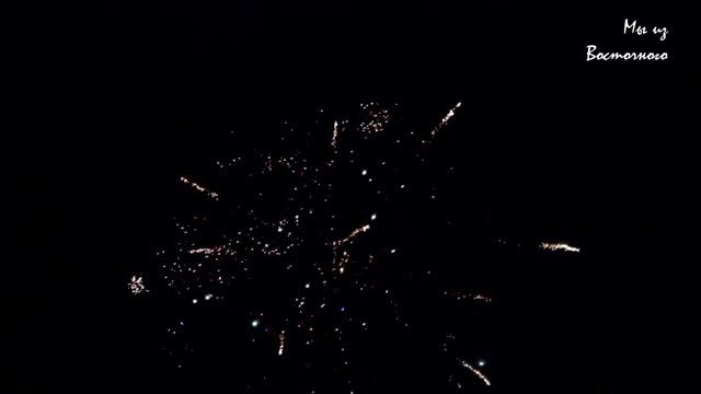 Фейерверк в День Металлургов 2018. г. Риддер. смотреть онлайн