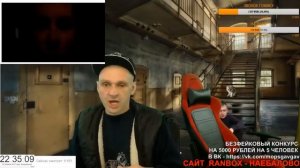 МОПС ОПЯТЬ ЗАЛИПАЕТ/АНДРЮХА ПОБИЛ МОПСА