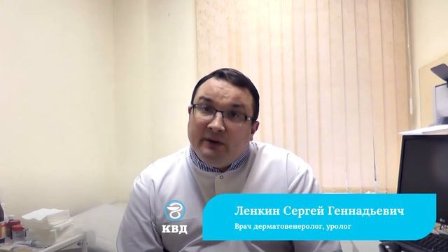 238 Что делать, если растет родинка? смотреть онлайн