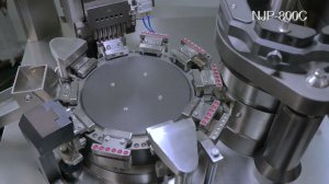 Автоматический капсулятор NJP-800C