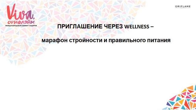 Предпринимательство бери и делай. Екатерина Чурикова смотреть онлайн