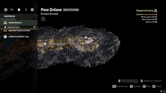 SnowRunner Онтарио Канада 101. сложный режим прохождение. 21.10.2023 смотреть онлайн