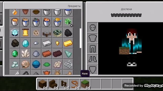 Как сделать качели в Minecraft (без модов) смотреть онлайн