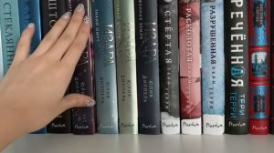 Обзор ВСЕХ книжных полок || уборка на стеллажах || memories bookcase