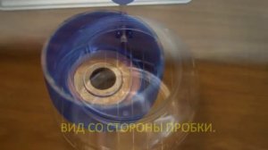 МОЙКА ВОЗДУХА, своими руками.