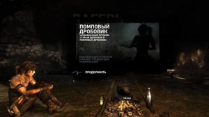 Tomb Raider Крепость Братства прохождение без комментариев #14