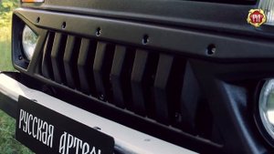 Решетка радиатора без сетки LADA (ВАЗ) Нива 2121/21213/21214/2131 (russ-artel.ru)