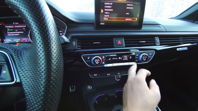 Лучший седан за 2 миллиона / ОБЗОР Audi A4 B9 Дизель!