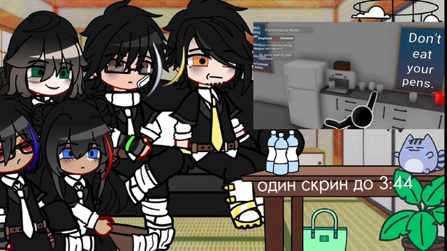 Реакция "Ммм работа" на Валеру смотреть онлайн