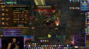 WOW Sirus x5 Элем шаман и его тотемы