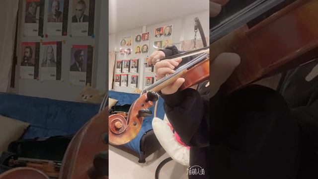 Dont Study Op. 38 No. 21 смотреть онлайн