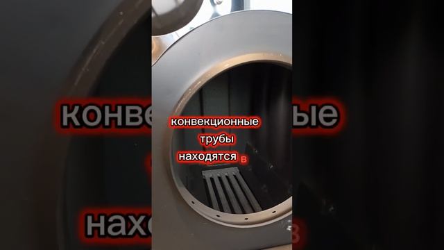 Отопительная печь длительного горения Pegas V6 ?#печипегас #отопительнаяпечь