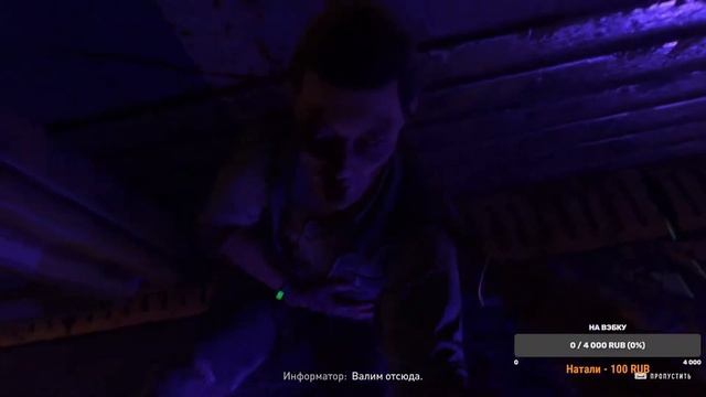 Катаем на RTX 3050 Заходи не стесняйся :)))) Да! Да! Именно ты давай сюда) смотреть онлайн