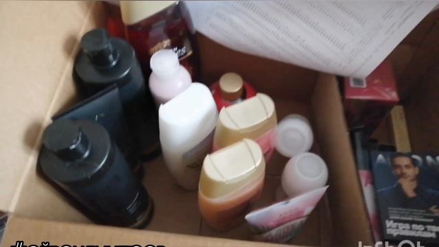 Мой первый заказ по каталогу AVON "Январь 2021". Много бонусов! смотреть онлайн