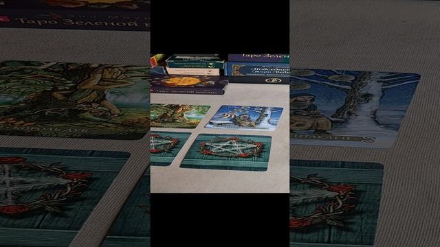 Проятвится ли он?