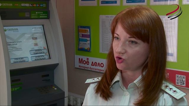 Налоговая инспекция приглашает на день открытых дверей.
