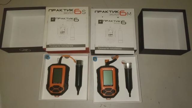 Эхолот Практик 6s или 6m ШОК ЦЕНА - 5990 рублей! Осень 2020 смотреть онлайн