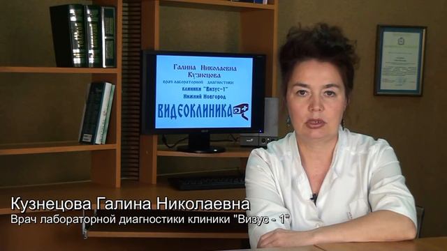 ПЦР- что это? смотреть онлайн