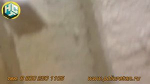 Бытовая, перезаряжаемая установка "Пена -мини" для Напыление пенополиуретана-ппу,