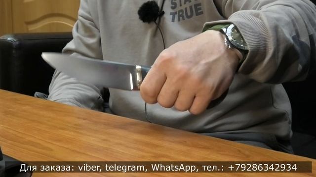 Распродажа. Выпуск 4. Магазин Боевой Варяг. смотреть онлайн