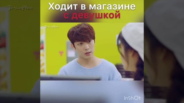 Ходит с девушкой по магазинам?? смотреть онлайн