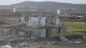 Совковый городок